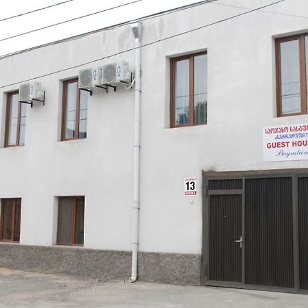 Bagration Hotell Gori Exteriör bild